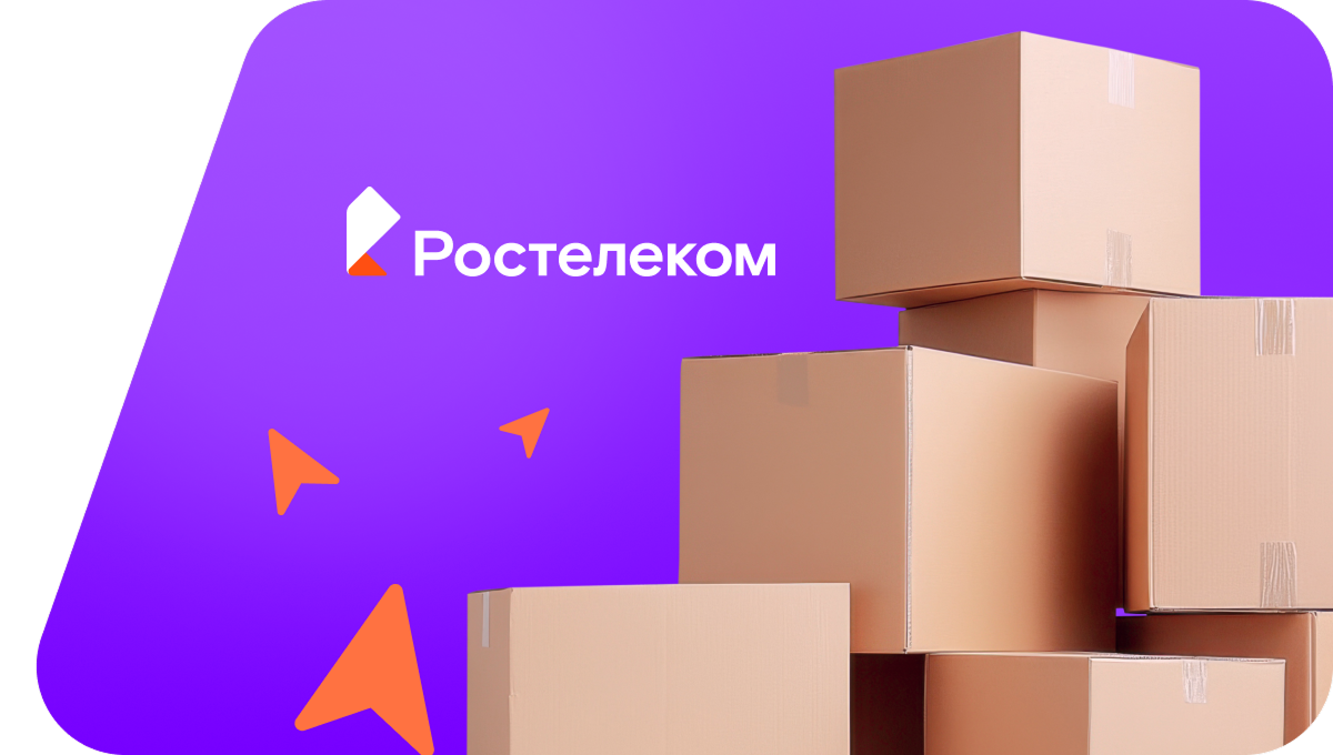 Переезд в новую квартирув&nbsp;село Юськасы (Чувашская Республика)